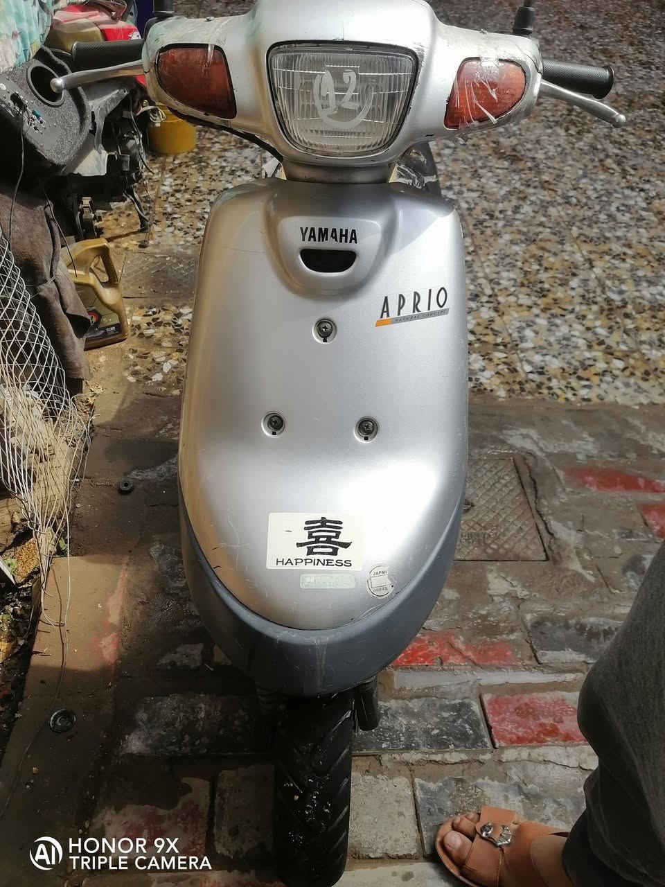 السلام عليكم
دراجه للبيع
السعر 250
مكاني كربلاء المقدسة القادسيه


**إذا كنت صاحب هذا الإعلان وتريد حذفه لأي سبب، رجاءا أرسل رسالة إلى الدعم الفني**