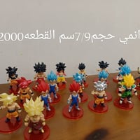 انمي • هياكل • للبيع