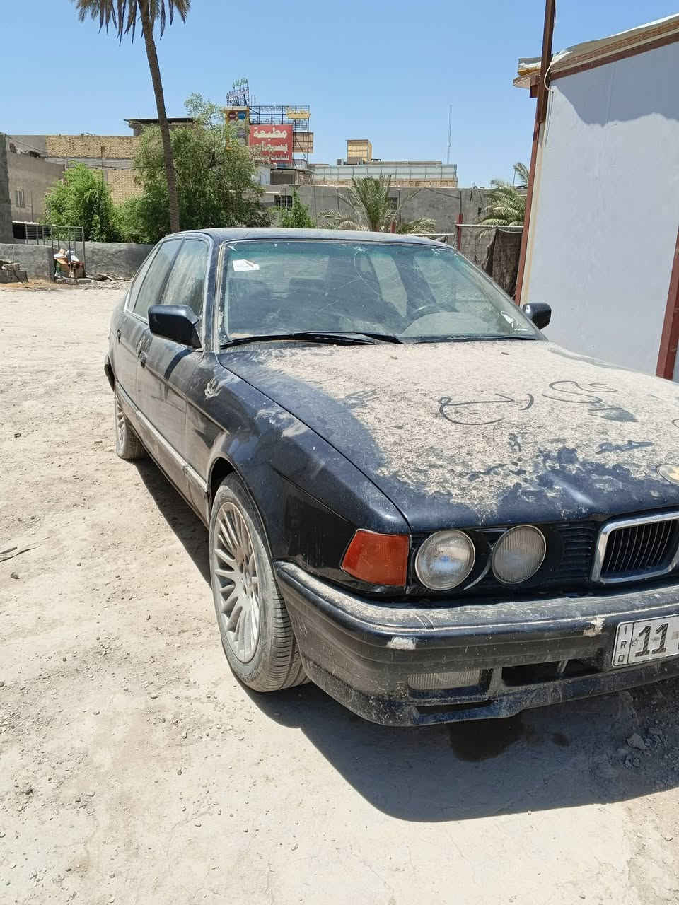 السلام عليكم للبيع
740اصل رقم بغداد نكليزي 8سلندر بيها منضومه غاز
 تبريد منضومه كامله جديده السياره يحتاجلها ادامه 43وبيها مجال رقمي*********** اعذرونه مامغسوله مكاني بابل
