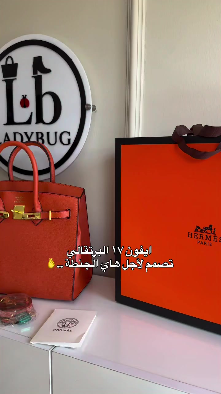 لحكوا ع جمالها ..🥺🫰
#اكسبلور_فولو #اكسبلور_فولو #ترند


**إذا كنت صاحب هذا الإعلان وتريد حذفه لأي سبب، رجاءا أرسل رسالة إلى الدعم الفني**