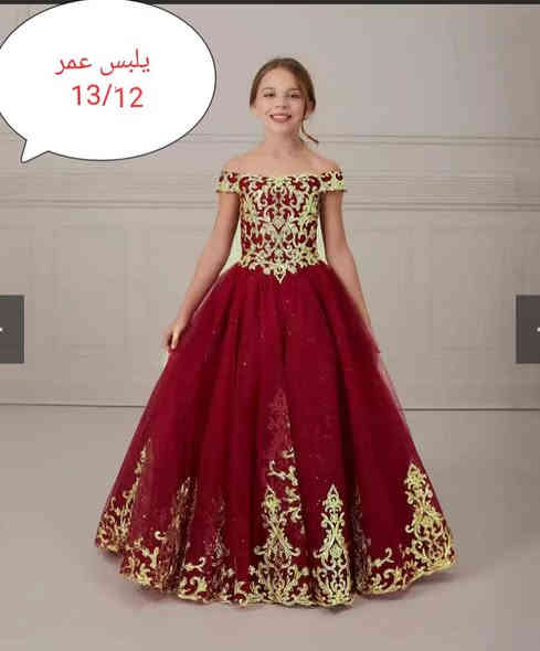 ملابس رجالي نسائي اطفال الاسعار والقياسات بالصور للحجز والاستفسار واتساب***********
يوجد توصيل لكل محافضات العراق

#أمزون #اوربي #سروال #طلعة #كشخة #ستايل #نسائي #ملابس #بجامة #اناقة #اوربي #سروال #طلعة #كشخة #ستايل #نسائي #ملابس #بجامة #اناقة #اوربي #سروال #طلعة #كشخة #ستايل #نسائي
