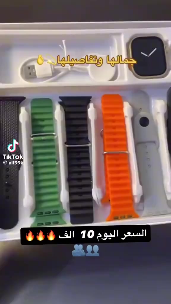 اقووووه العروووض ورقه الماركات
لحكو على العرض غدا الربعاء 
مكاني السوك شارع الصالونات قرب صالون ام عبير 
محل ابو سيف قاهر الاسعار


**إذا كنت صاحب هذا الإعلان وتريد حذفه لأي سبب، رجاءا أرسل رسالة إلى الدعم الفني**