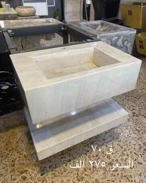 مغاسل مرمر تعليق بألوان رائعة واسعار تنافسية صارت الاسعار يمنه بلاش البلاش  وكذلك بالأقساط المريحة لحاملي بطاقات مصرف الرافدين ( حصرياً في بآبل والنجف لدى )(( مجمع البيت الصحي النموذجي )) موديلات مختلفه كوالتي جدآ عالي وبأسعار مناسبه  البيع (جمله ومفرد)😍 🏠 أوقات الدوام يوميا من الساعة ٨ صباحا الى الساعة ٩ مساء ( العنوان) ⬅️🌲 الفرع الرئيسي :  النجف الاشرف - مقابل آخر استداره بشارع المطار قرب مجمع جوهرة العرب هاتف المكتب  ***********⬅️ 🌲الفرع الأول : بابل / شارع ٨٠ قرب مدينه العاب أرض بابل مقابل أسواق نور الزهراء هاتف المكتب ***********
هاتف الحجز والتوصيل: ***********
