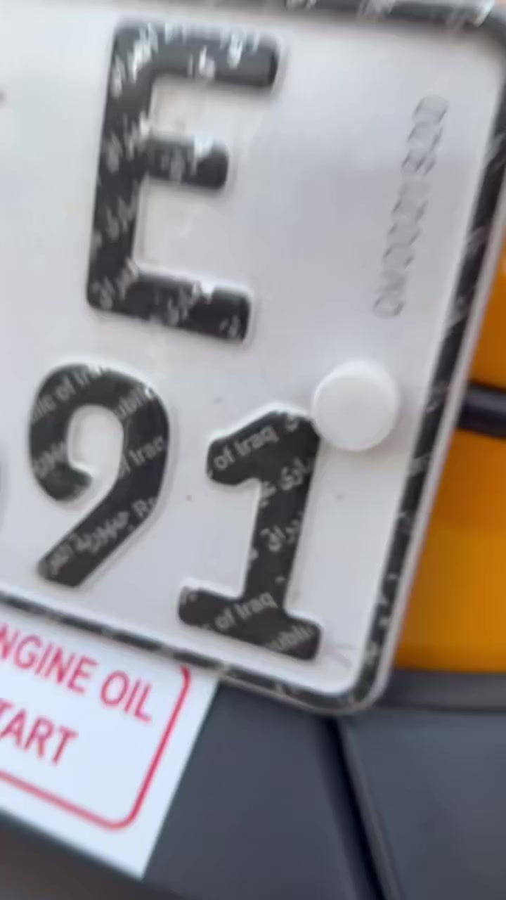 ٢٠ شهر ١٢  البيع  ***********
