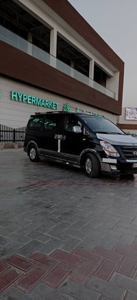 ستاركس • ٢٠١٧ • سماوه