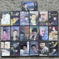 نسخ أصلية • جورج وسوف