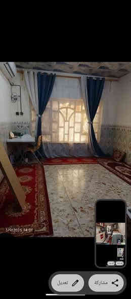 السلام عليكم. الدار للبيع طابو صرف متوفر كامل الخدمات ماء كهرباء مدارس محلات تبليط بل باب العنوان حي العسكري ال3 ( شارع ثلاثين)  متوفر غرفتين وصاله ومطبخ ع صاله وحمامات خارجيه وطارمه ومناور 2 

المساحه :--: ١١٥ متر 

السعر 65  #مبادره

بدون مبادره السعر 60 وبي مجال

البيت #مبادره

#اكرر  البيت في محافظه #القادسية !!

للاستفسار :- ***********
