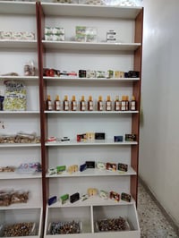 رفوف • جدد • كفاءات السيدية