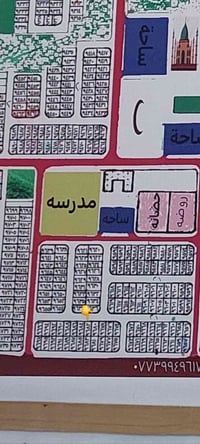 قطعة ارض مساحة ١٠٠ متر رقمها ٩٦٨٢ بضهر شارع ٣٠ سعر ٣٥( ٠٧٨٠٠٧٩٦١٧٣)