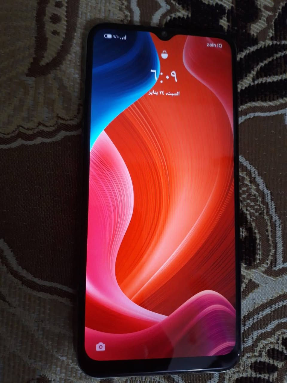 ريدمي سي11 جهاز كله شغال جهاز مامفتوح جهاز فقط زر البور واكه جهاز شغال طبيعي السعر40مكان كربلاء حي الوفاء


**إذا كنت صاحب هذا الإعلان وتريد حذفه لأي سبب، رجاءا أرسل رسالة إلى الدعم الفني**