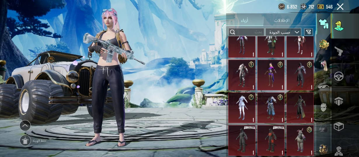 حساب ببجي للبيع سعره 100,000 قفل ابيع لك وجه لوجه اسلمك وتسلمني مكاني بغداد مدينه الصدر الشعله بالاولى 
رقمي واتساب 7714226199 قفاص لا تجي اكشفك
