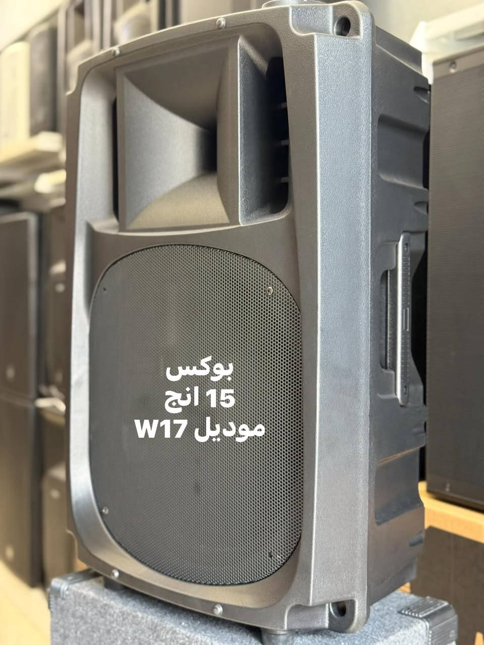 يالله 
اللهم صل على محمد وال محمد 

موديلات البوكسات الفارغة 

حجم 12 
حجم 15 
ثنائي مخمل مع نيكل 

متوفر جملة مفرد 

***********
***********
