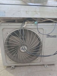 سبلت • واحد طن • نجف