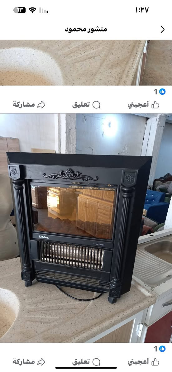 للبيع


**إذا كنت صاحب هذا الإعلان وتريد حذفه لأي سبب، رجاءا أرسل رسالة إلى الدعم الفني**