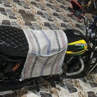 بوكسر • ٢٠١٩ • اوراق