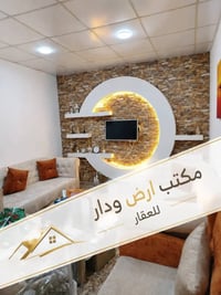طابو صرف • ١٠٠م • العسكري ثمانيات