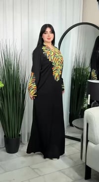 جملة • ملابس