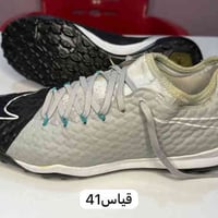 محبب • شرط النظافة • توصيل المحافظات