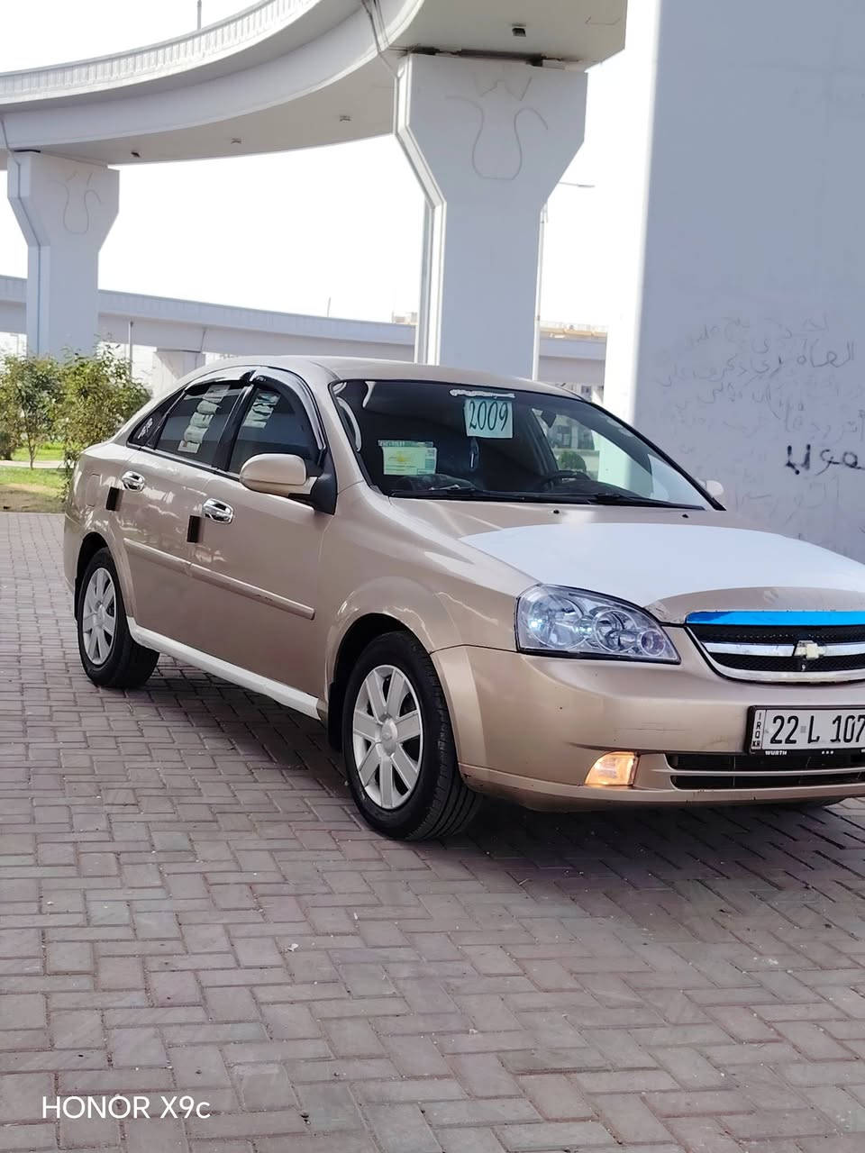 سلام عليكم 
اوبترا موديل 2009 واتماتيك
رقم اربيل 
بيع أو مراوس حسب القناعه 
سعر مناسب 72
كير محرك شرط صدر امامي خلفي جديد تايرات ٤جدد باتري جديد لايتات جدد مسجل وتخم سماعات جدد كهربائيات كلهة تبريد ❄️ثلج
تدفئه 💥نار
بيها قطعتين صبغ بدون دواخل 
سيارة جاهزة ع اخر حباية متصرف عليهة الف دينار
مكاني صلاح الدين تكريت للاستفسار ***********
