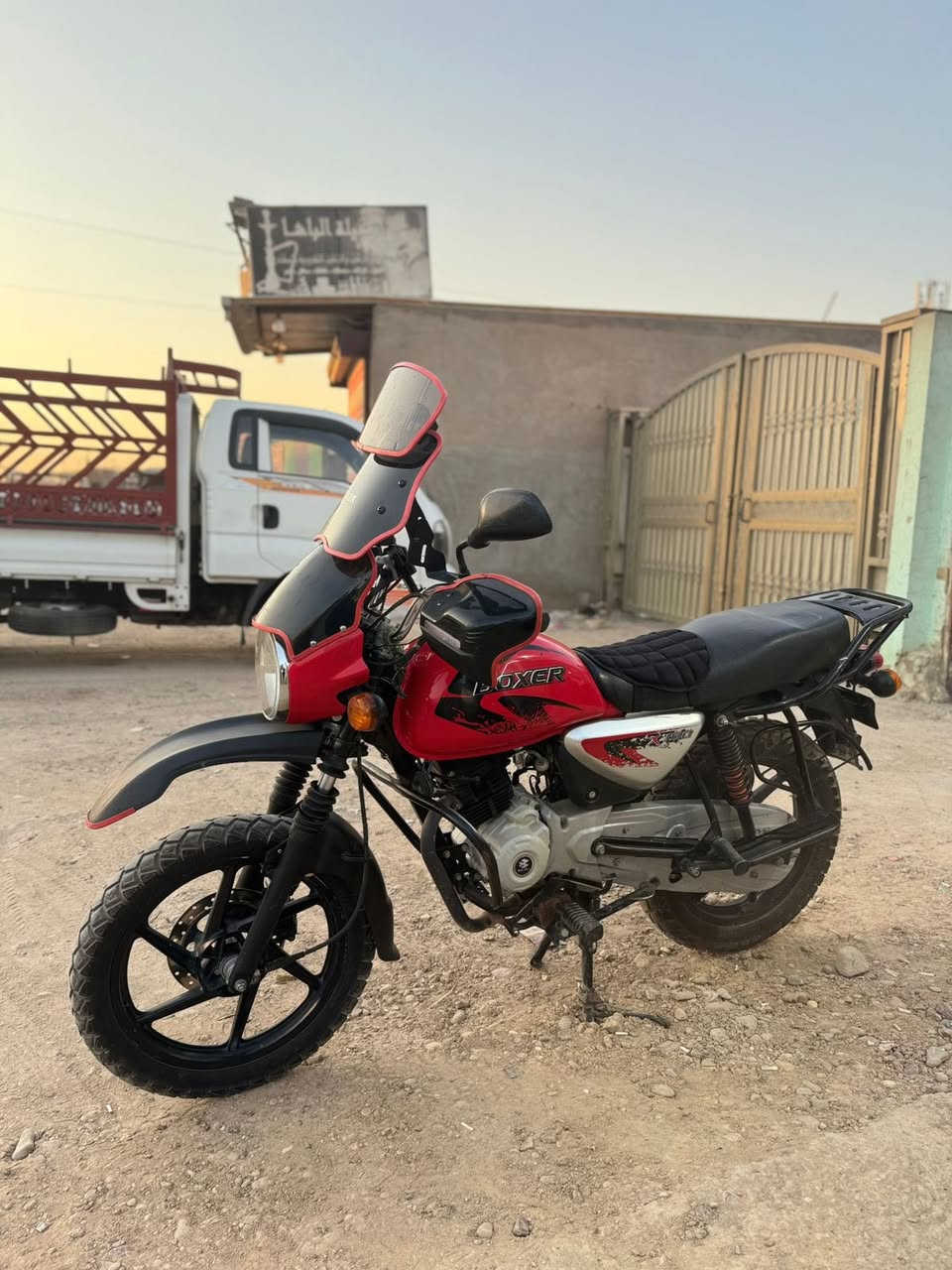 سلام عليكم بوكسر مرقم موديل 2023 للبيع دراجه نضيفه وحلوه مابيهه نقص محرك مفتوح دراجه مامشتغل بيهه دليفري مكاني بغداد بلديات شارع التراث تحويل ثاني يوم
رقمي *********** سعر مليونين و 150 وبيهه مجال
