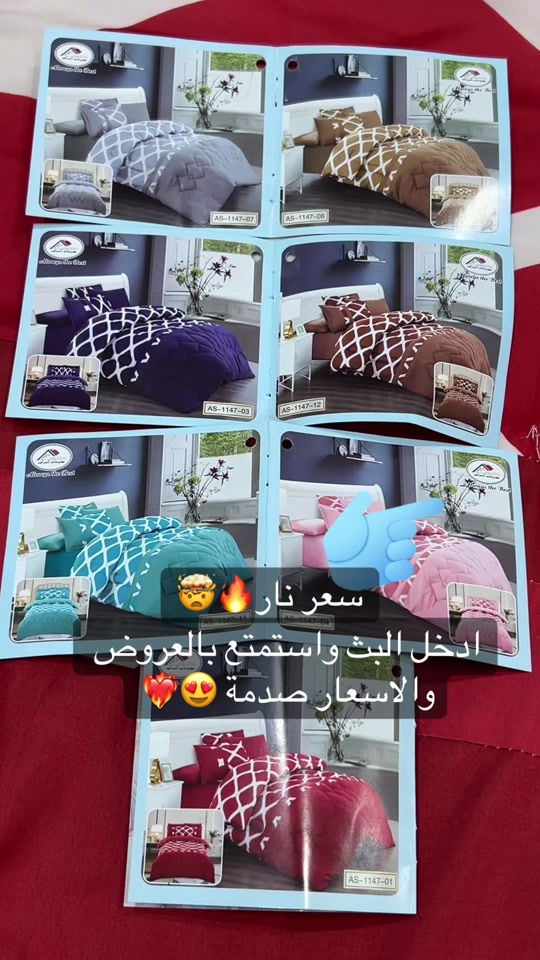 


**إذا كنت صاحب هذا الإعلان وتريد حذفه لأي سبب، رجاءا أرسل رسالة إلى الدعم الفني**