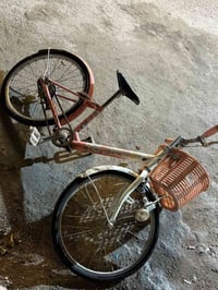 بايسكل نظيف • ياباني • حي العامل بغداد