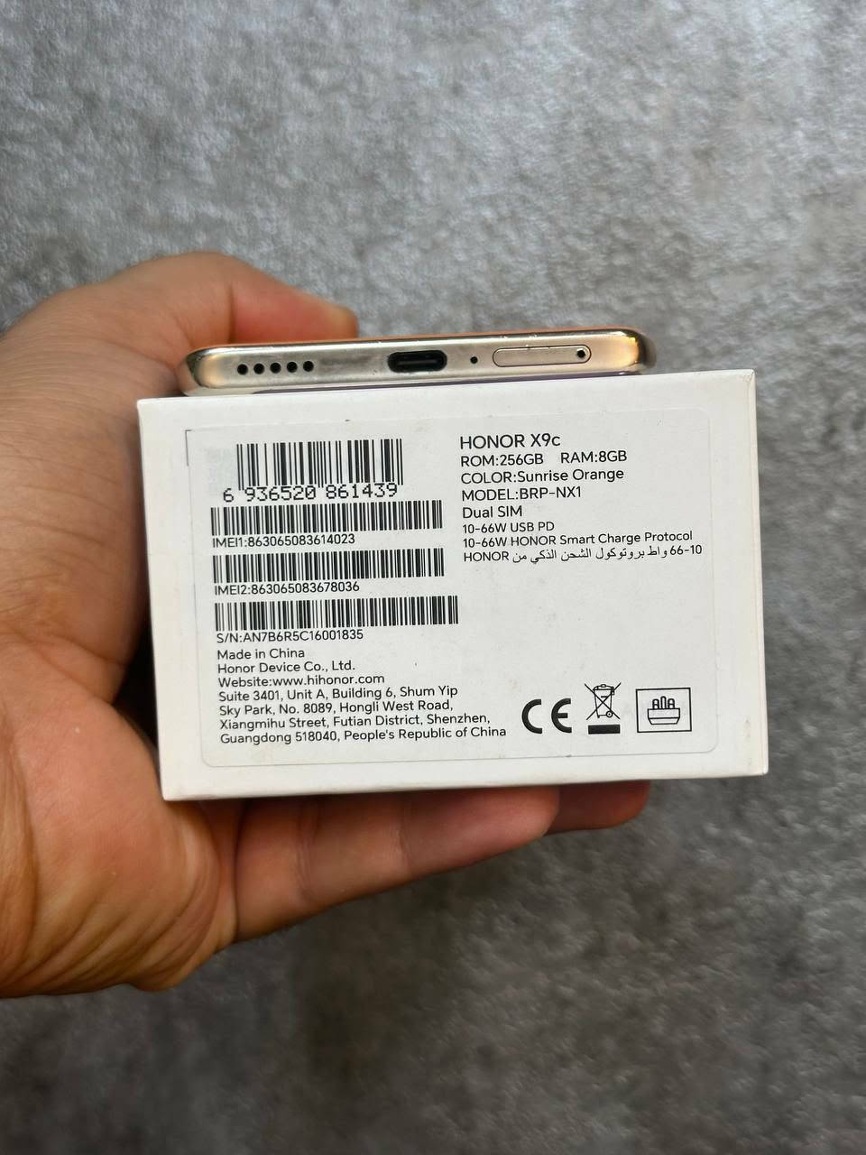 جهاز هونر X9C كلللش نضيف مستعمل 20يوم للبيع او مراوس بجهاز زين سعره 325 واتساب***********
