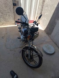 سفانة • ٤٥٠ • بغداد