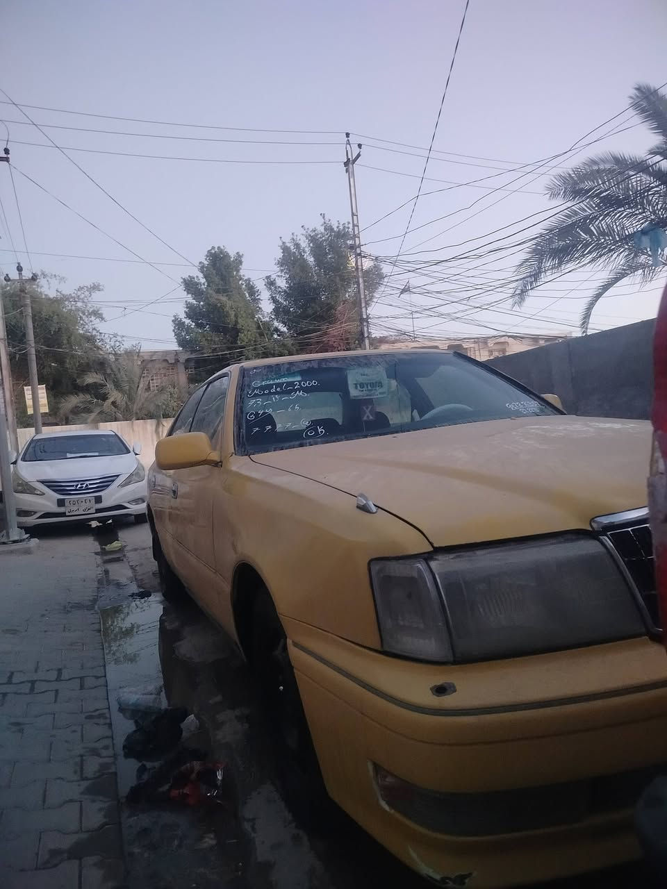 كصتين مراوس شعدك نزل مكاني نجف


**إذا كنت صاحب هذا الإعلان وتريد حذفه لأي سبب، رجاءا أرسل رسالة إلى الدعم الفني**