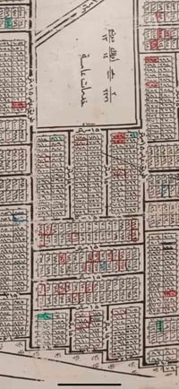 ولادية الثانية • ٢٠٠م • طابو صرف