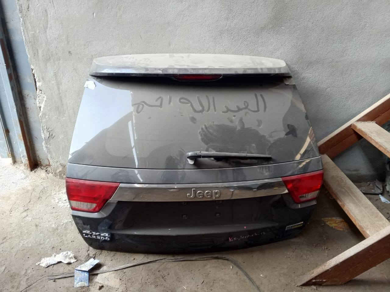 كصة جيب لاريدو ٢٠١٣ كصة كاملة بجم كبس 
اربع ابواب كبس  جملة مفرد 
ملاحظة الويلات ينباعن على جهة  وباقي التفاصيل ضرر فقط جاملغات
للتواصل واتساب 
***********
***********
@أبرز المعجبين #جيب #لاريدو #العراق
