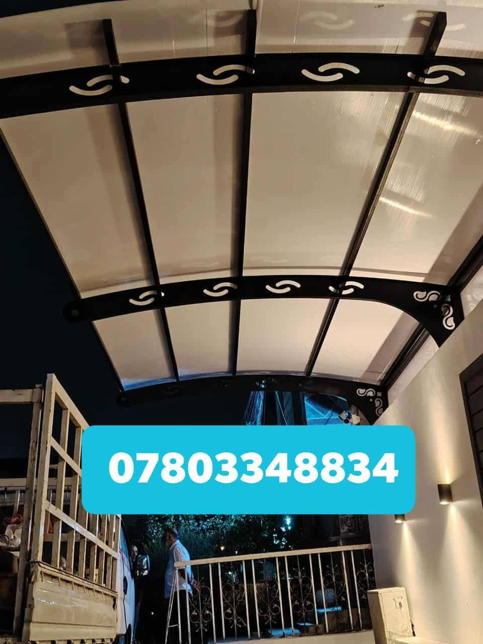 ((بسم الله الرحمن الرحيم))  يعلن معمل  
(((مظلات الأخوين)))عن عروض وخصومات (((بمناسبه أعياد رأس السنه)))) خصومات تصل إلى (((١٥ بلميه للمتر للواحد))) 👈 ((***********))
مختصون بعمل جميع أنواع المظلات الثابتة الكيسبان والجام البلاستك المسلح
🔸تفاصيل مواد عمل مظلات الجام البلاستك
🔹حديد تركي
🔸هيكل حديدي  وزجاج أمان ذو طبقتين 
🔸الجام البلاستك سيلكون الحراري وضمان مفتوح للهيكل الحديدي٠
👈  يوجد كادر #هندسي و #فني متخصص لاظهار مايروق لكم وبحرفية تامة تبهر ذوقكم وناظركم 😊
الأسعار تختلف من نموذج لأخر للأستفسار ولمعرفه كافه التفاصيل يرجى الاتصال ع الرقم التالي/// *********** واتساب          ملاحظه /// عروض خاصه لأصحاب المواكب الحسينيات والمساحات الكبيره
