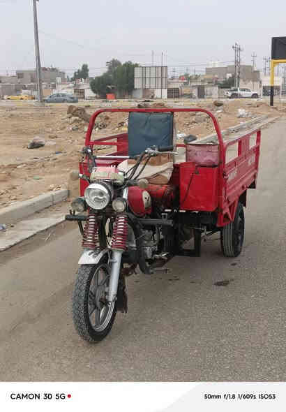 ستوته للبيع موديل 2016 بيها مكينه 2023 مكفوله كفاله عامه شاصي وركبه رقم وسنويه كهربائيات كله شغاله تايرات جدد ستوته حلوه ونظيفه رقم باسمي  ستوته جاهزه ما عايزه اي شيء مكاني كربلاء 
السعر مليون وربع 
للاتصال ***********
