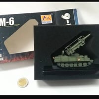 نموذجسام 6 تفاصيل دقيقه بلاستك السعر٣٠ الف وتساب ٠٧٧٣٢٦٧٢١١٣