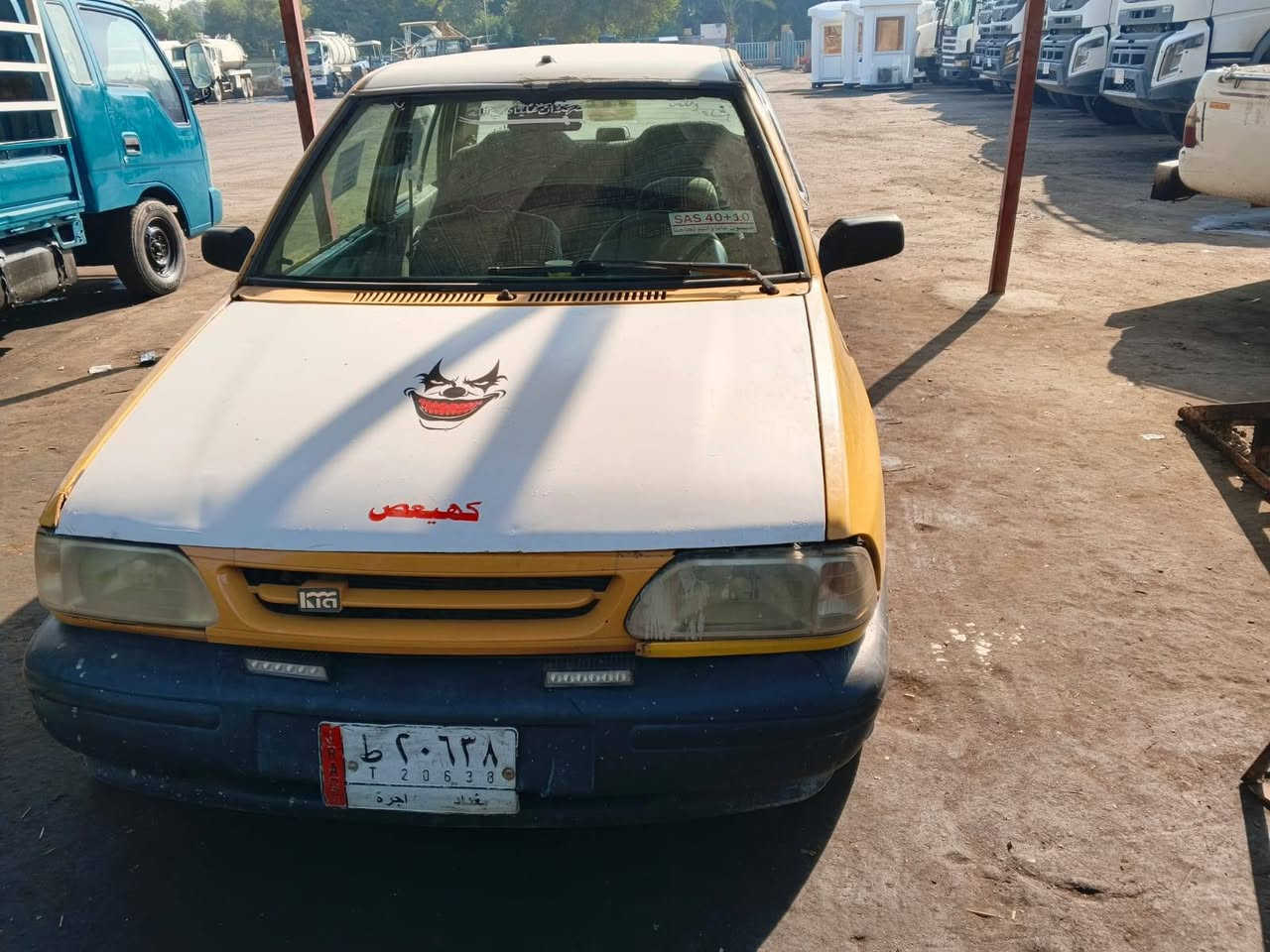 سلام عليكم سايبا بغداد سعره 13مكان بغداد كوم حديد تصال ع رقم ***********
