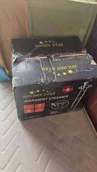 اوتي بخار • النجمة الذهبية • ألماني الصنع