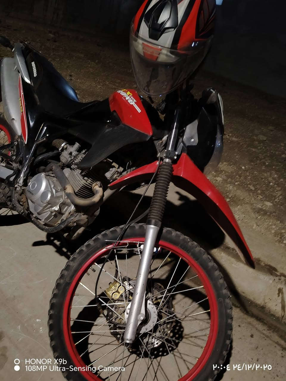 مكلف بل نشر ماطور نضيف ‏‪***********‬‏ السعر مليون و800 وبي مجال
