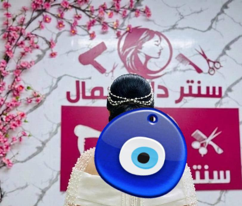 السلام عليكم بنات حنه عرس معااضافات عرض ثلاث ايام فقط حنه عرس معااضافات 100فقط (ميش وتنظيف البشره حفافه تنضيف قدم تاتو صيغ كل ذولي 50فقط) العنوان بغداد العبيدي قريب سوق العبيدي مقابل صيدليه خضير فوق مصور زغاريد سنتر دار الجمال ***********
