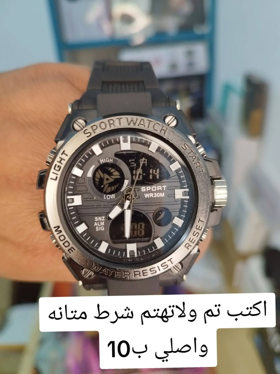قطع اصليه باله وبسعر البلاش للحجز ***********
