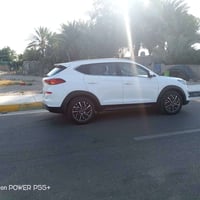 توسان • ٢٠٢٠ • رقم اربيل