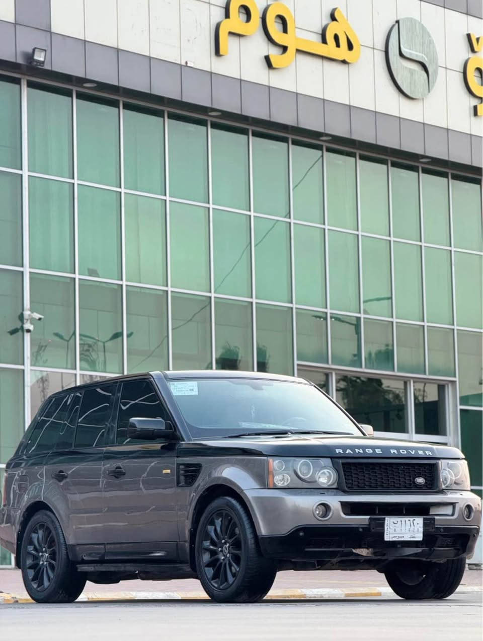 سەرەت بەناوی خوای گەورە (بسم اللە الرحمان الرحیم)
ڕانج ڕۆڤەر مۆدێل (۲٠٠۷) هەشت پستۆنی بێ سوپەر
ماشااڵلە سەیارەکە ماڵی خۆمە و مەسرەفی چاکم تیاکردووە
مواسەفاتەکانی👇🏻
۱-سڵاید
۲-کوشن کارەبا و غەزن وگەرم و سارد
۳-قفڵ مەرکەزی
٤-لایتی ناوچەی کوێر لەگەڵ سوکان ئەجوڵێت
٥-تەحدید سورعە
٦-شاشە
۷-ئۆتۆپارک
۸-حاسەی پێش و دواوە
کامل کراوە بە سپۆڕت
ئاوێنە هیتەر + پارک مۆد+مانواڵ
لایتی ئەڵقە
گێڕ ۳ مۆد (سپۆڕت+عادی+ئۆتۆماتیک)
٥ مۆدی سەر شاخ
خەتی جادە
سەیارەکە ڕەقەم بەغدادە بەناو ناکرێت و سەنەوی لەگەڵە
تب:سەیارەکە یەک تۆزی وردەمەسرەفی تیایە زۆر زۆر بەسیتە ئەوەش لە پارەکە ئەشکێنم و بچوکیت ئەکەم
بۆ سعرەکەشی ۷٥ معامەلە تکایە تکایە موشتەری نیت نە سەری خۆت بئێشێنە نە سەری منیش بچوکی هەموولایەکم لە سلێمانیە سەیارەکە
گۆڕینەوەش بکەم بەس بە (ماجیستا+شاهینە)
وەتس ئەپ:***********
ڤایبەر:*********** السليمانية, العراق
