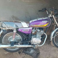 تايكر 23 • نضيف • اشاير ميشتغلن