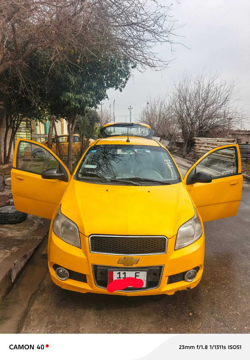 كير محرك شرط💯 افيو 2009
السياره مابيه ضرر💯 
طخم جديد💯 
تواير جدد💯 
باتري جديد💯 
تبريد بيا 💯 
تتفئه بيا💯
شرعي بل موصل اتريد وكاله اتريد تحويل💯
السياره ممتعوبه مال رزق 💯
سنويه الى 2030 رقم دولي💯
السعر 52 وبيه مجال 💯
*********** بي وتساب 💯
