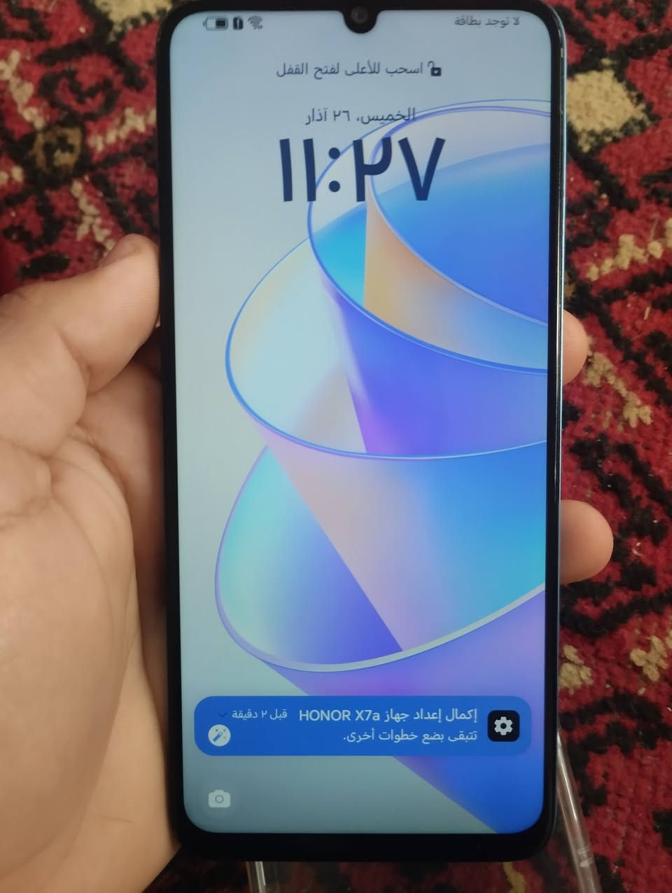 سلام عليكم جهاز للبيع هونر x7  السعر خاص مكاني حله ابي غرق مهناؤيه ***********
