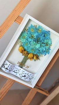 بوكيه ورد • تحنيط بالريزن • حجز دايركت