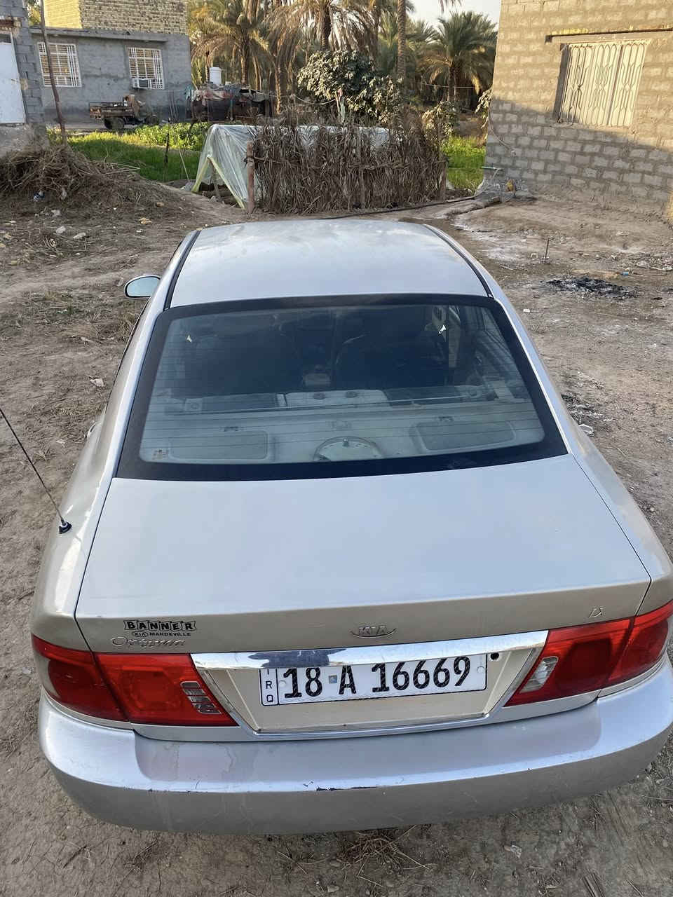 السلام عليكم اعيد النشر بسبب الوعود الكاذبه رجائا اقراء المنشور زين والتفاصيل وخابرني

اوبتما 2006وارد امريكي حادث جاملغ امامي جهة السائق بدون دواخل مكينه 4سلندر 2000كير ومكينه مكفولات لا تنقيص ولا تبخير ترايك للبصره مصبوغه عام جماليه رقم انكليزي بابل باسمي سنويه لل2030 مهزوزه جديد متحتاج هزه تحويل ثاني يوم  بيها مكانين معجون زغار كلش اقل من شبر كلش زغار تخم تاير نضيف حداديه 80‎%‎كهربائيات كلها شغاله لايت عالي ناصي سياره مال جناي تشغل وتطلع سعرها 63وبيها مجال بسيط مكانها حله ورديه خارج رجائا المو شراي ليراسل وليعلق ويكسر بحلال غيره السوگ كلشي بي وكل سياره وقيمتها الشراي يتصل *********** بي واتساب 

وعذرا ع الاطاله .
