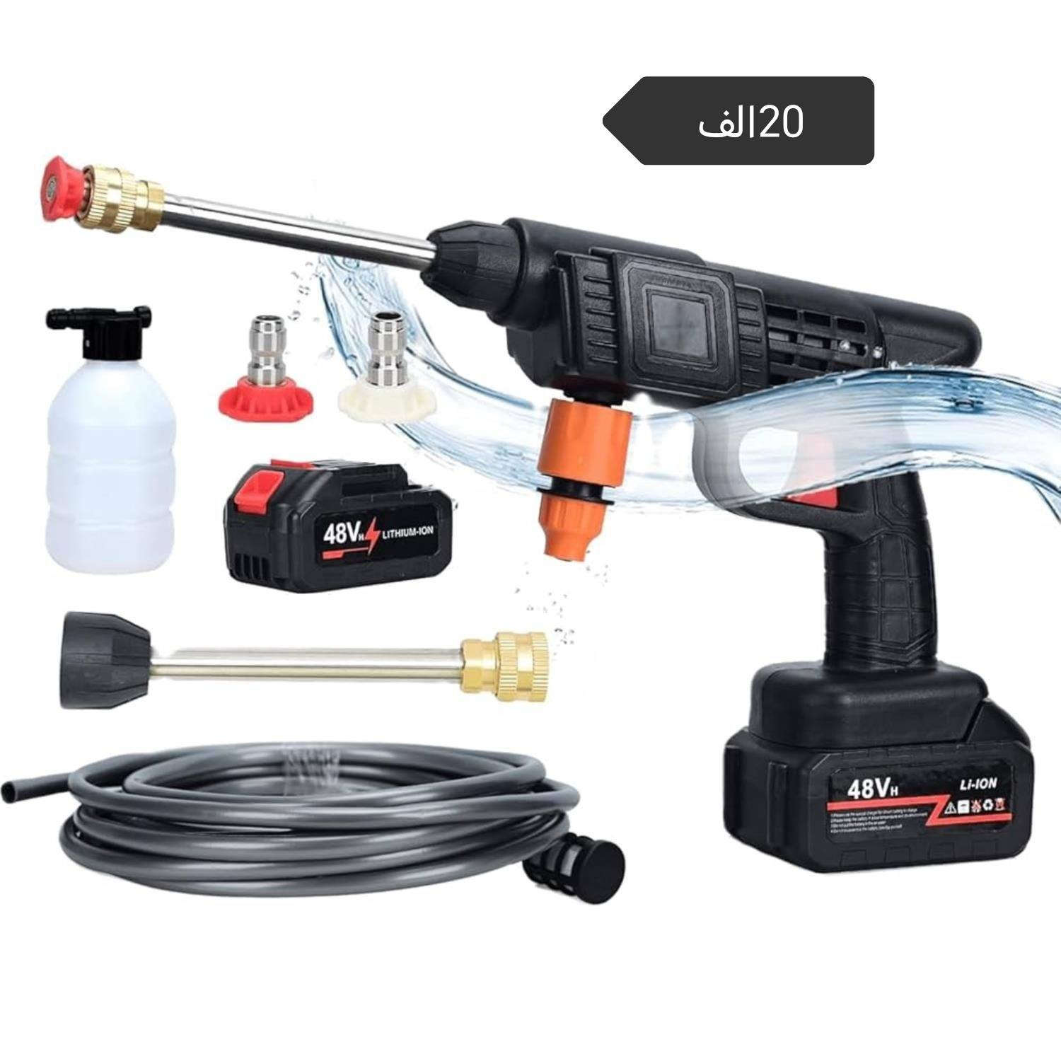 السعر داخل الصور


**إذا كنت صاحب هذا الإعلان وتريد حذفه لأي سبب، رجاءا أرسل رسالة إلى الدعم الفني**