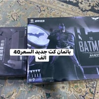 سيديه • مكان • ماعندي توصيل