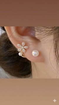 تراجي لؤلؤ • بدون ثقب • كمية محدودة