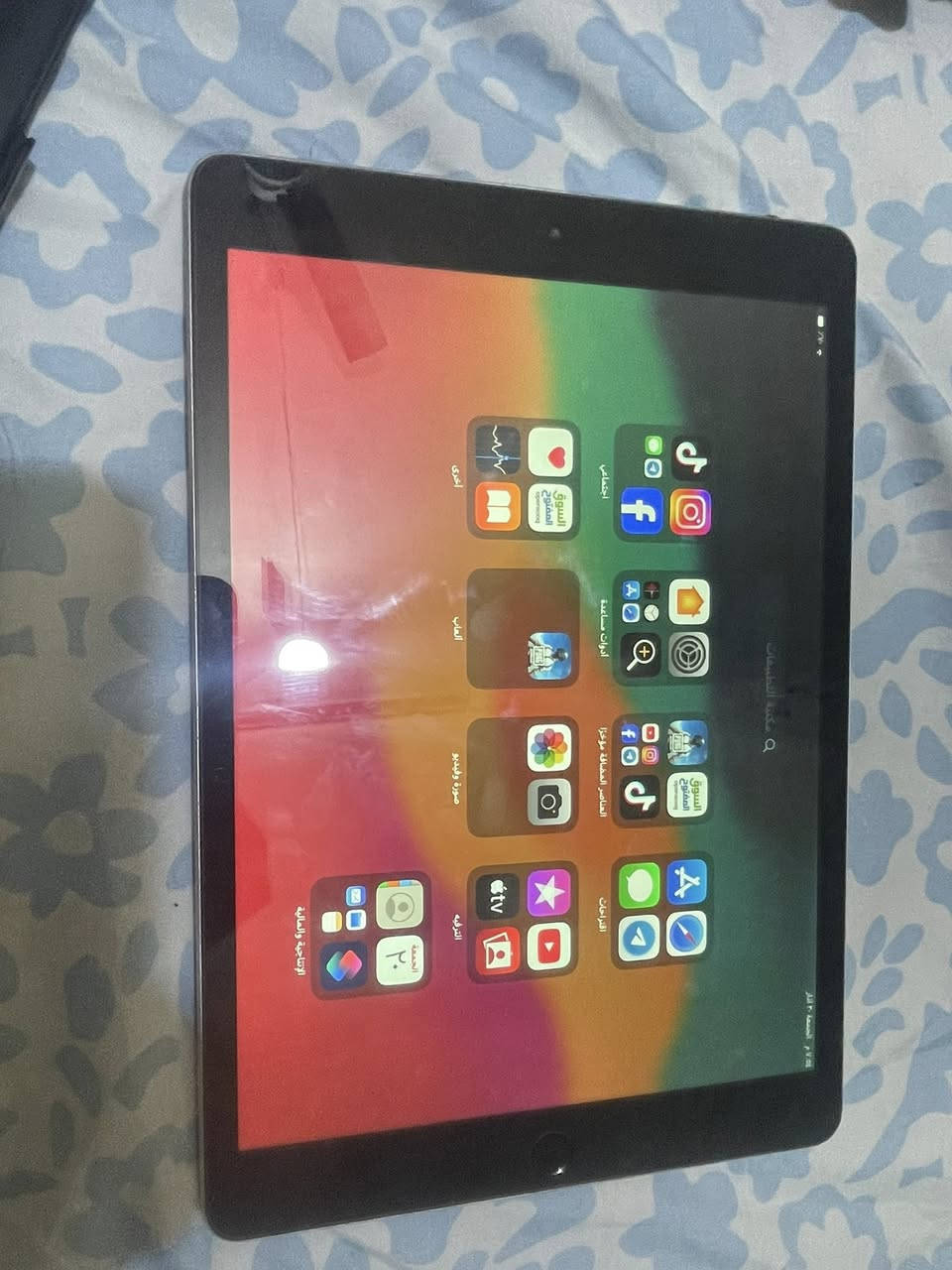 ايباد الجيل السابع ذاكره 128 بطاريه قويه يدوم شحنه هواي قوي مال ألعاب بوبجي وكذا اريد أبيعه لن عوزت رايده 300وبي مجال لطيبين ***********
